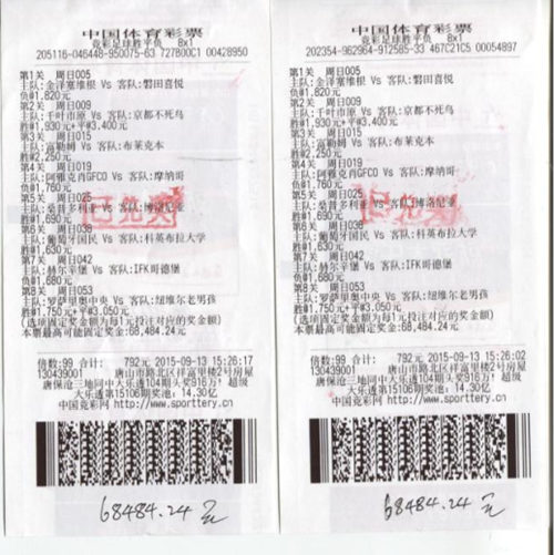 ��������ʱ�ȷ�