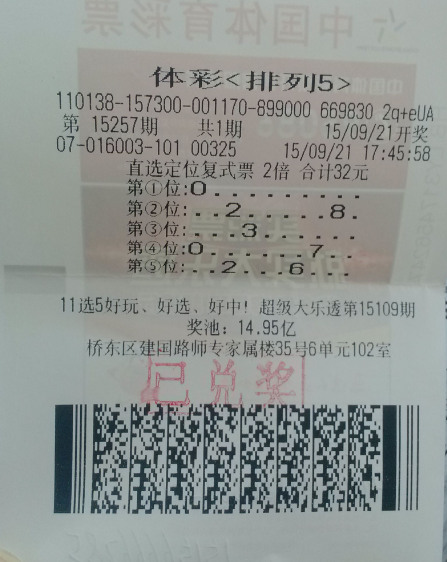 ��������ʱ�ȷ�