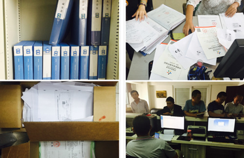 ��������ʱ�ȷ�