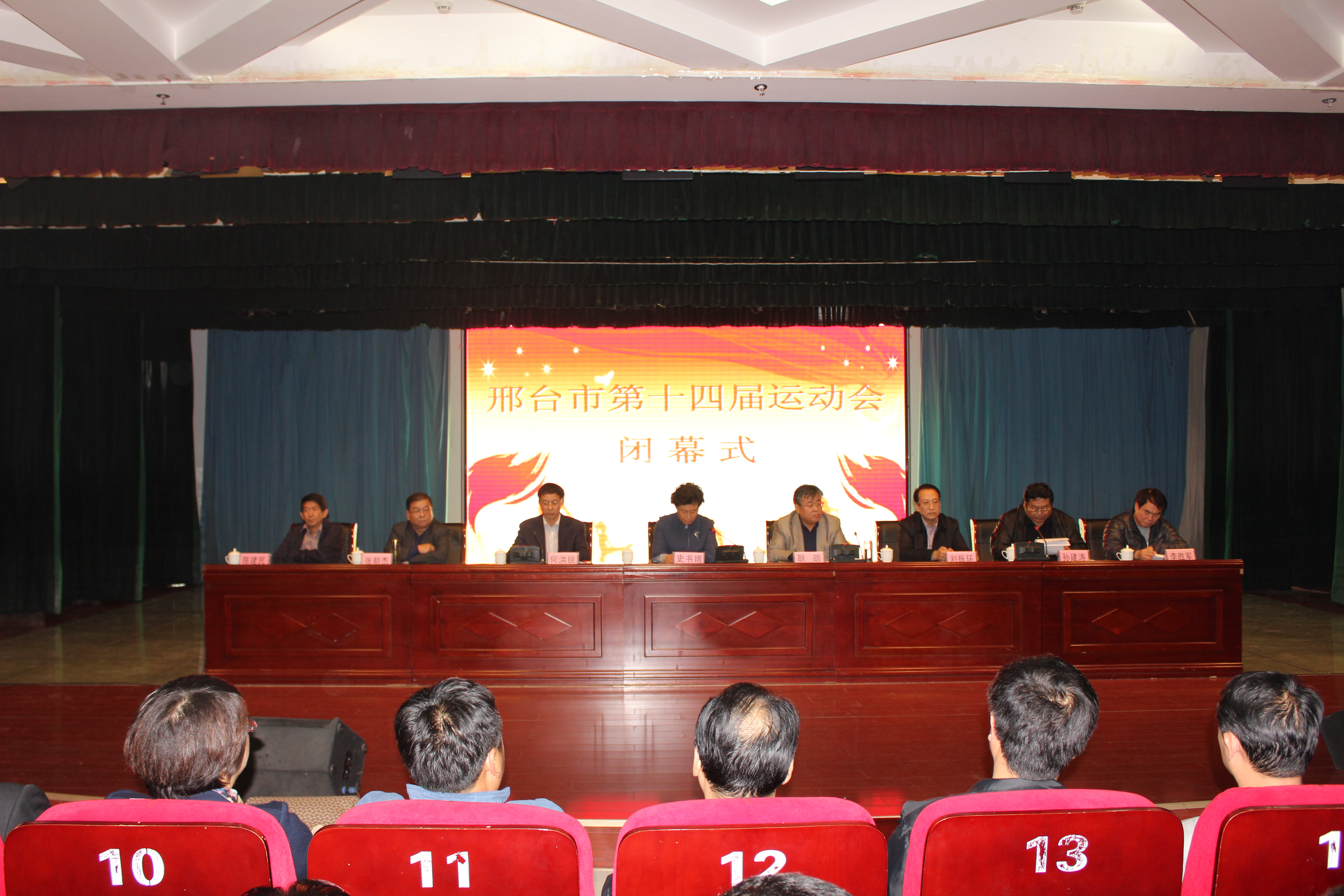 ��������ʱ�ȷ�