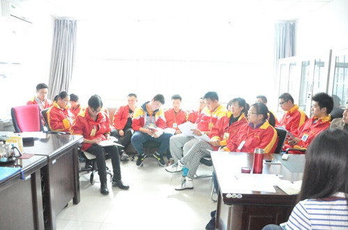 ��������ʱ�ȷ�