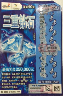 ����������ϲ�ж��ɹΡ�������ʯ��25��