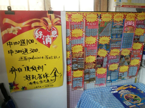 ��������ʱ�ȷ�