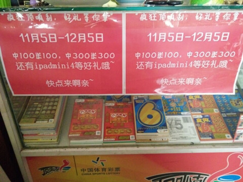 ��������ʱ�ȷ�