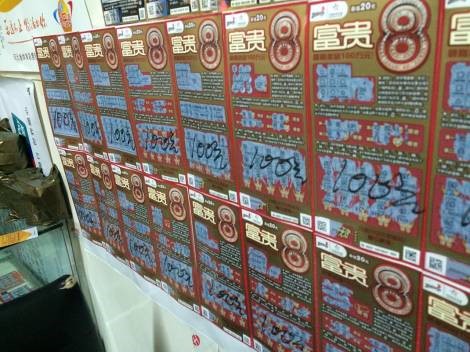 ��������ʱ�ȷ�