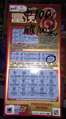 �����ɹΡ���5000���Ϊ��������