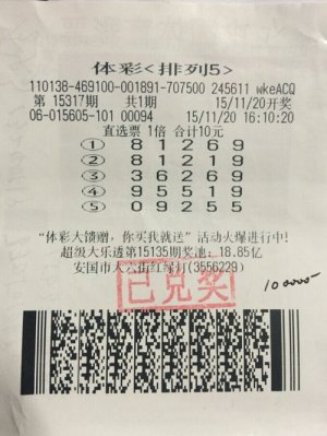 ������������ϲ�С�����5��10��Ԫ