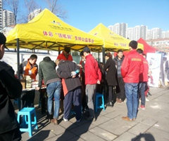 ��������ʱ�ȷ�