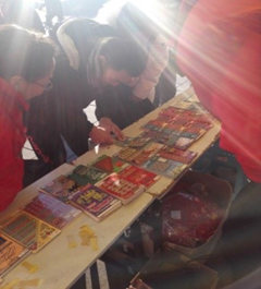 ��������ʱ�ȷ�