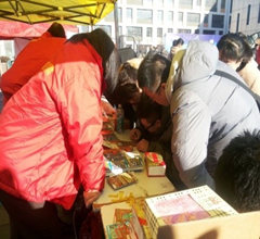 ��������ʱ�ȷ�