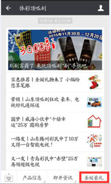 ��������ʱ�ȷ�