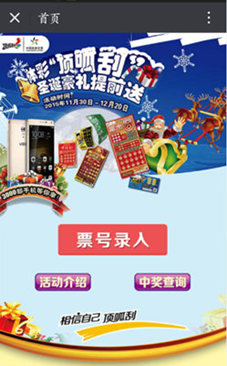 ��������ʱ�ȷ�