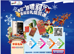 ��������ʱ�ȷ�