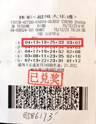 �������ز���ϲ�д���͸858��޽�