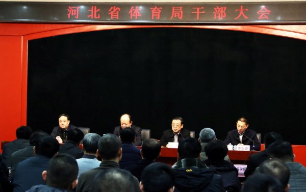 <b>ʡ�������ٿ��ɲ���� ������Ҫ�쵼��������</b>