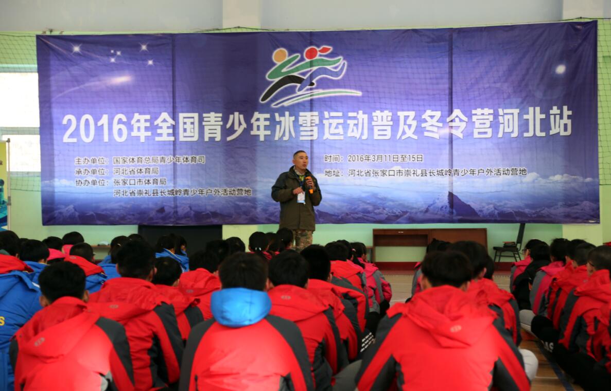 体球网即时比分