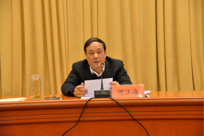 ��������ʱ�ȷ�