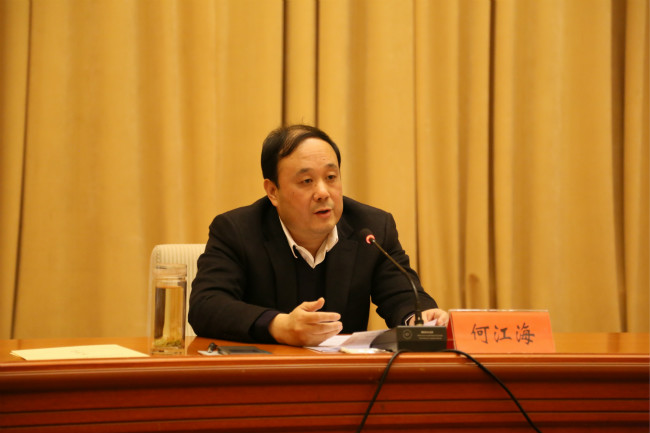 ��������ʱ�ȷ�