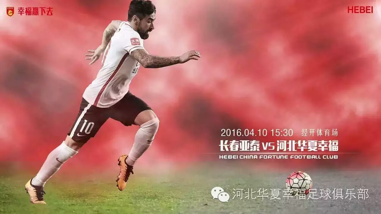 ��������ʱ�ȷ�