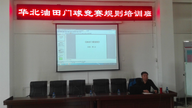 ��������ʱ�ȷ�