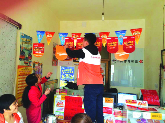 ��������ʱ�ȷ�