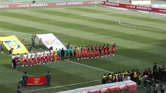 体球网即时比分