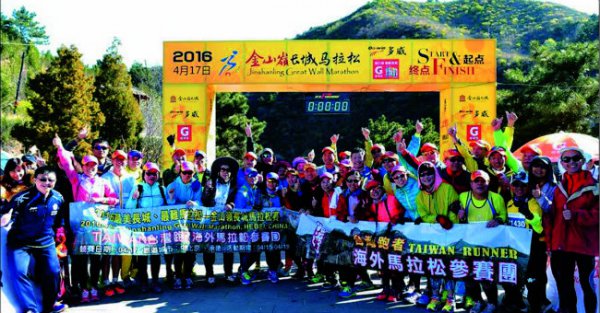 ��ɽ�볤�ǹ�������������ǹ 30��ѡ�ֲ���