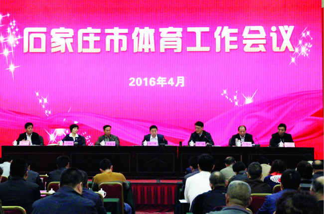 ��������ʱ�ȷ�