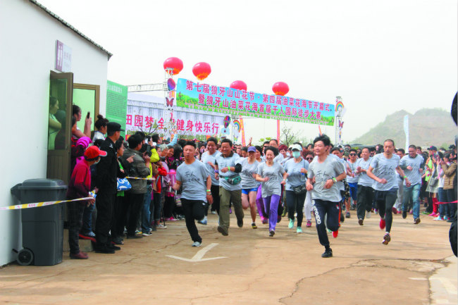 ��������ʱ�ȷ�