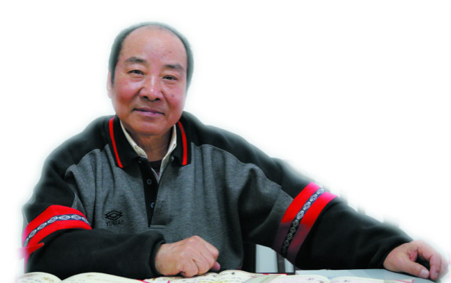 体球网即时比分