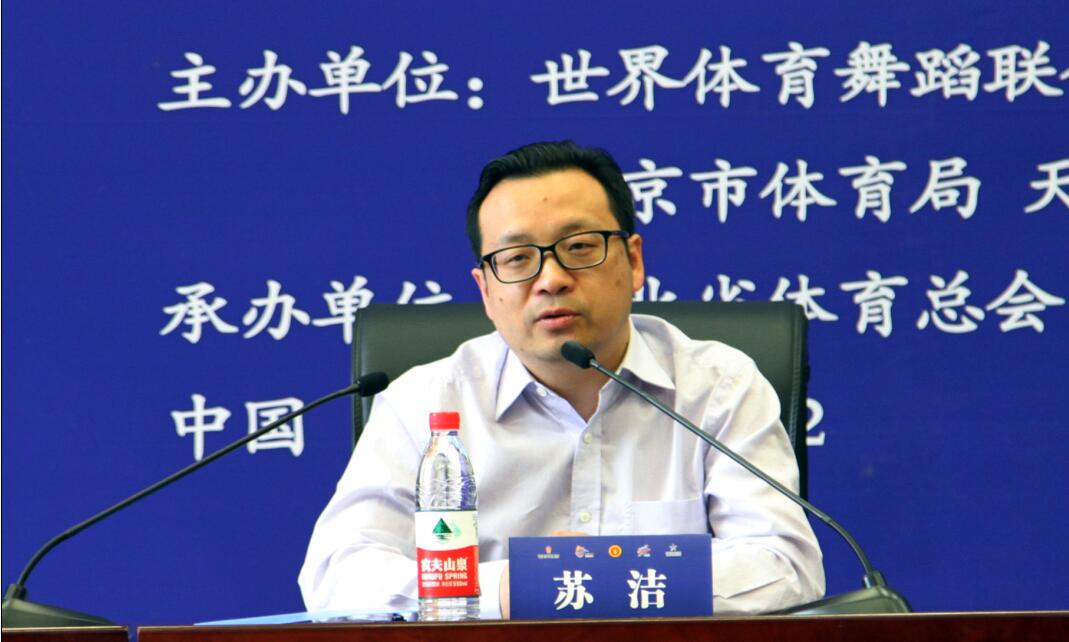 体球网即时比分