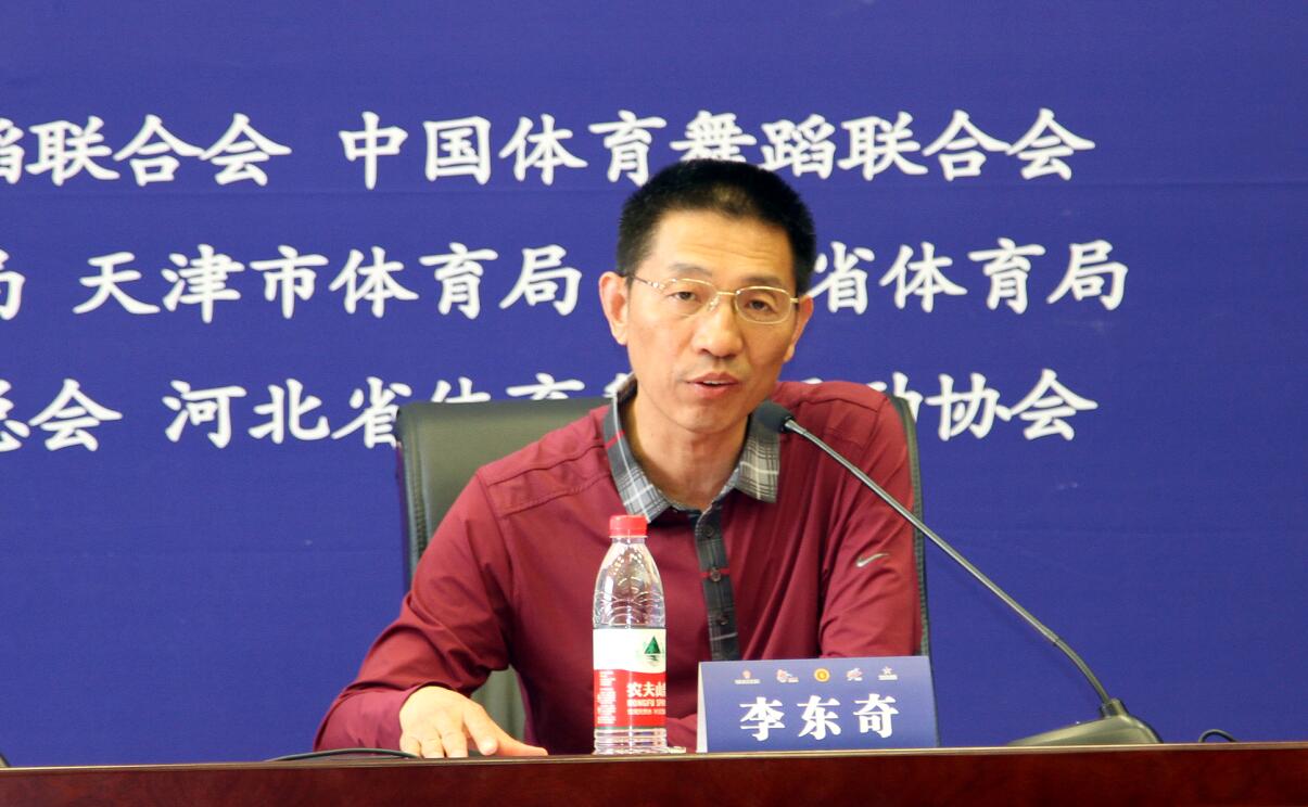 体球网即时比分