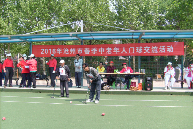 ��������ʱ�ȷ�