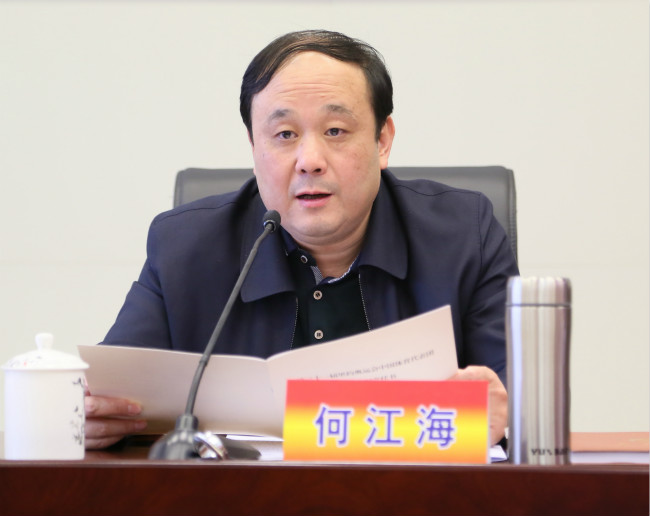 ��������ʱ�ȷ�