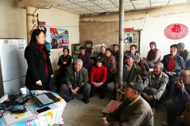 ��������ʱ�ȷ�