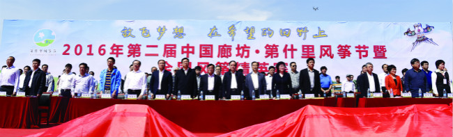 ��������ʱ�ȷ�