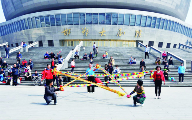 体球网即时比分