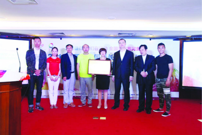 ��������ʱ�ȷ�