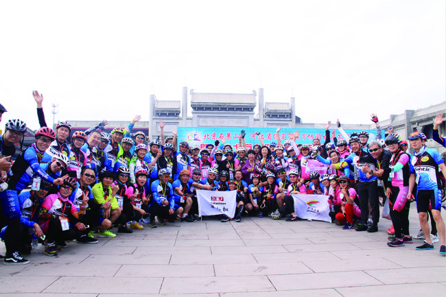 ��������ʱ�ȷ�