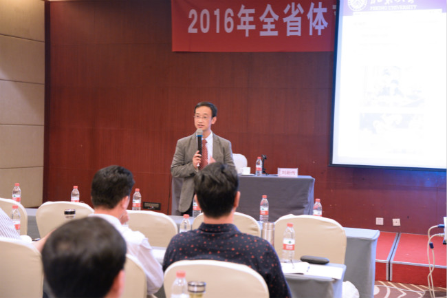 ��������ʱ�ȷ�