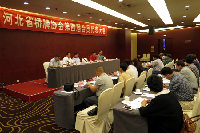 ��������ʱ�ȷ�