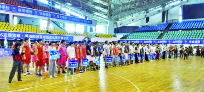 ��������ʱ�ȷ�