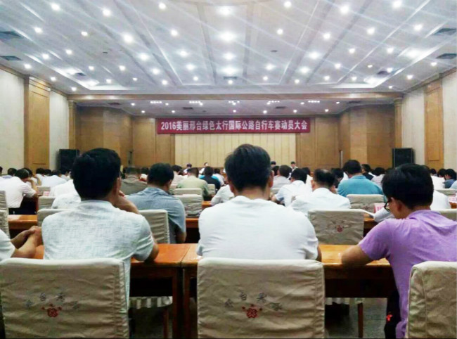 ��������ʱ�ȷ�