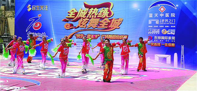 ��������ʱ�ȷ�