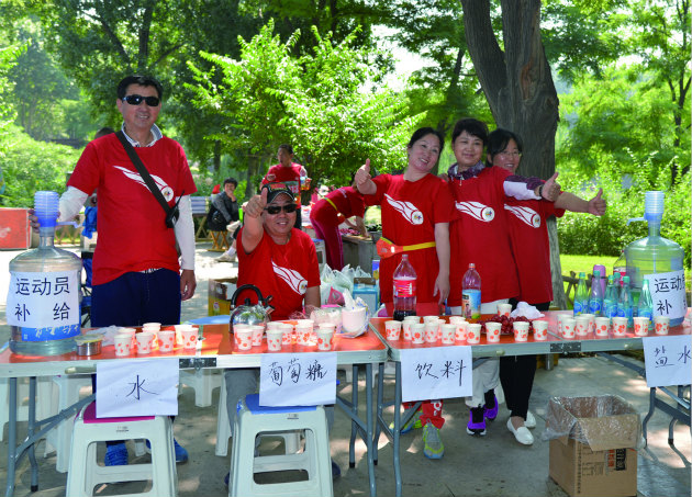 ��������ʱ�ȷ�