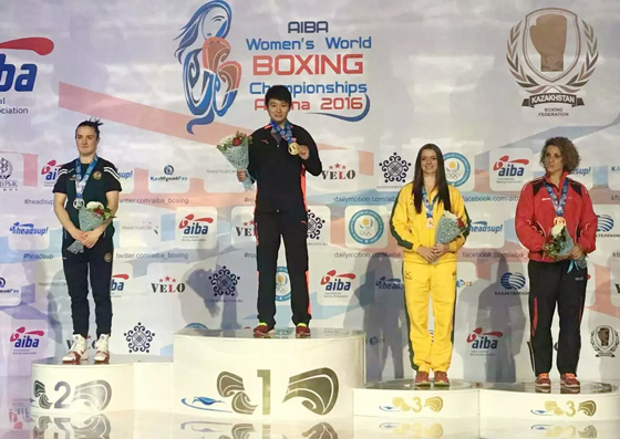 体球网即时比分