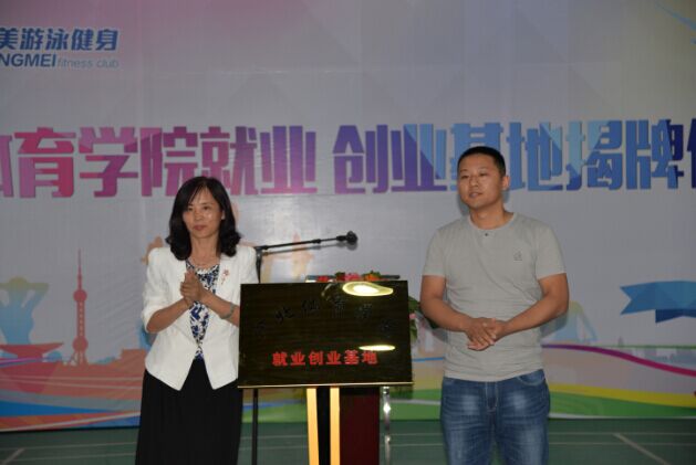 体球网即时比分