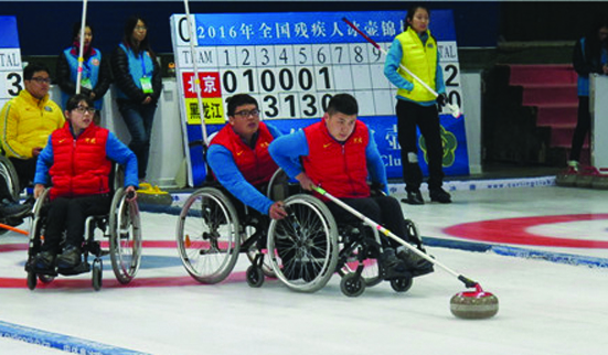 体球网即时比分