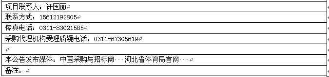 ��������ʱ�ȷ�