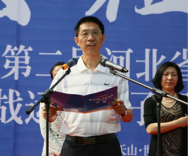 体球网即时比分